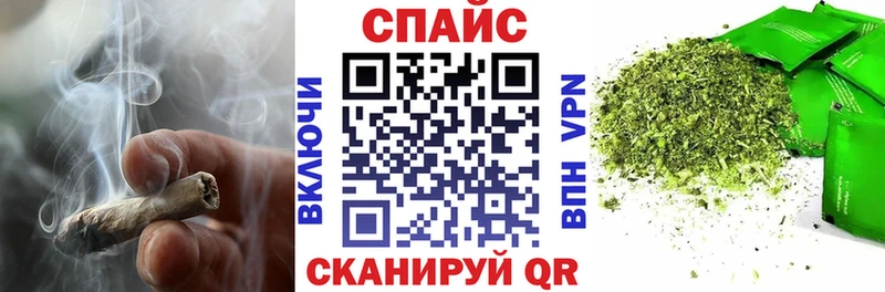 Бутират оксибутират  Слободской 