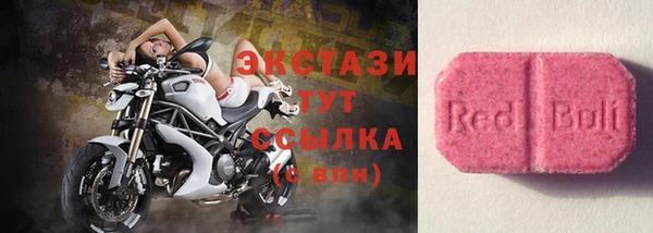 мескалин Пестово