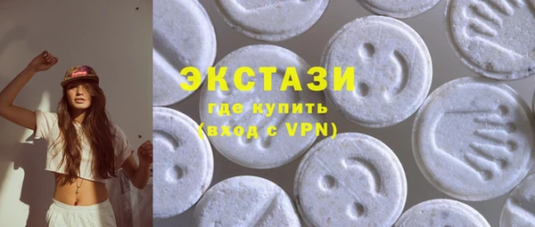 спайс Алексеевка