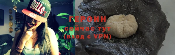 мет Остров