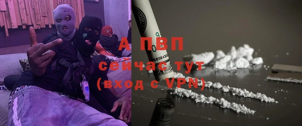 гашиш Переславль-Залесский
