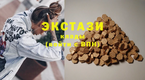 альфа пвп Пересвет