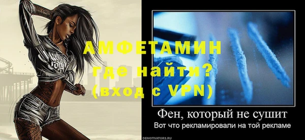 кокс Алексин