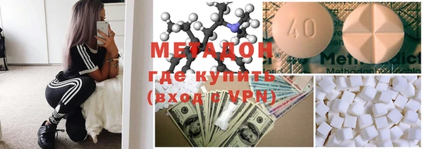 мескалин Пестово