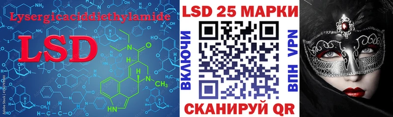 наркотики  omg рабочий сайт  ЛСД экстази кислота  darknet наркотические препараты  Слободской 