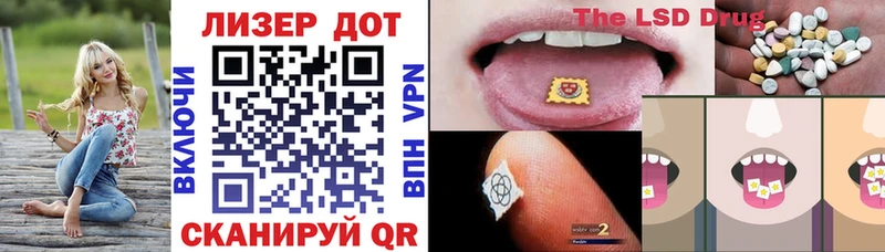 blacksprut ссылка  Слободской  Марки N-bome 1,5мг 