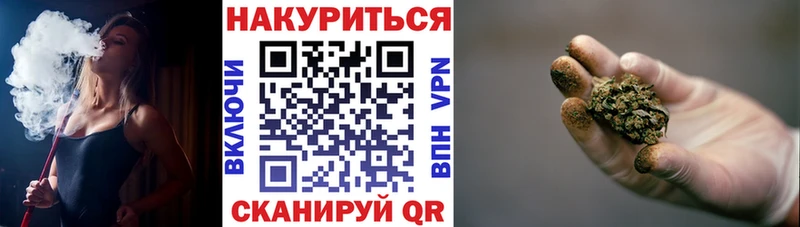 OMG ССЫЛКА  Слободской  Конопля конопля  наркота 